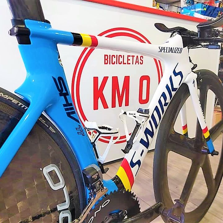 Bicicleteria km 0 2025